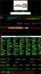 Mobile Screenshot of bbs.shime-saba.com
